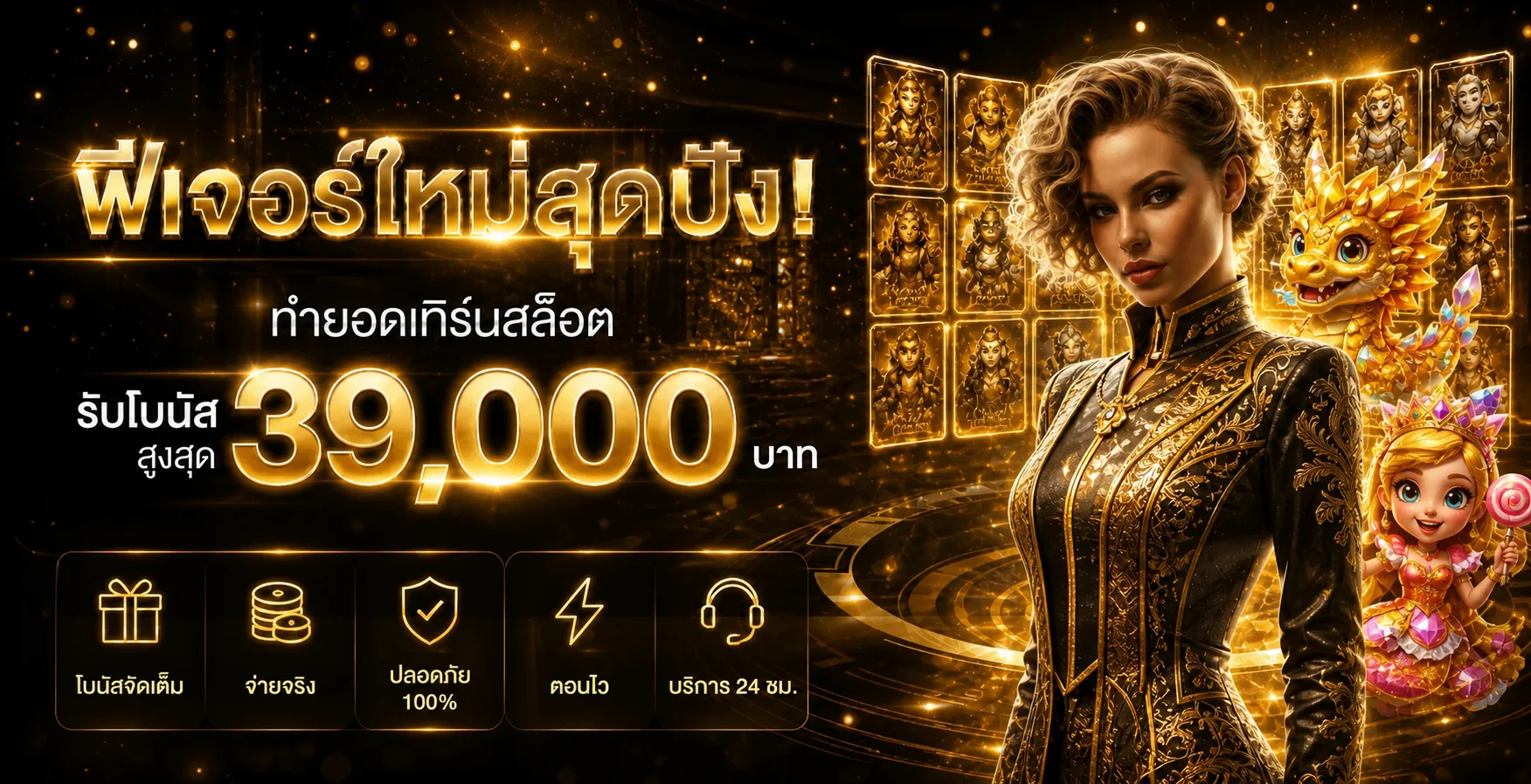 HENC678 ทางเข้าเว็บหลัก สมัคร สล็อตและคาสิโนออนไลน์